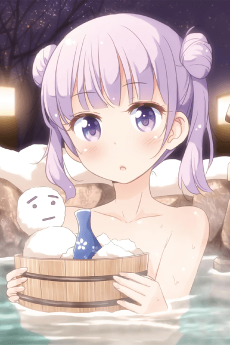 NEW GAME!: Watashi, Shainryokoutte Hajimete na no de... cover