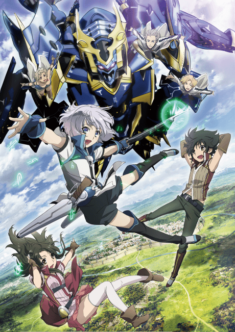 Knight's & Magic cover