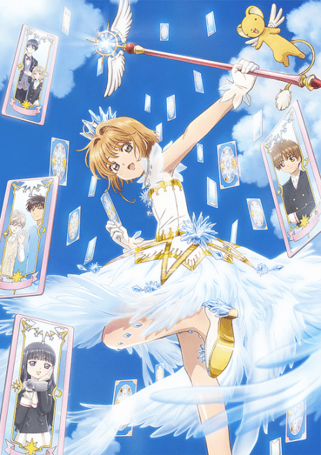 Cardcaptor Sakura: Clear Card cover