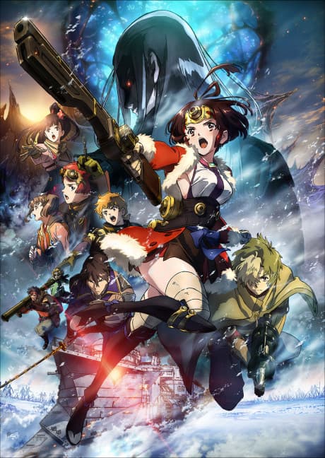 Kabaneri of the Iron Fortress: The Battle of Unato cover
