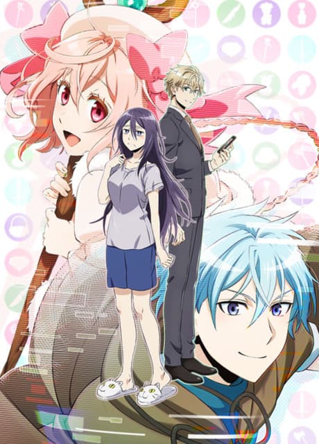 Recovery of an MMO Junkie cover