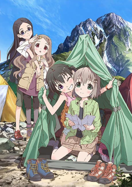 Encouragement of Climb cover