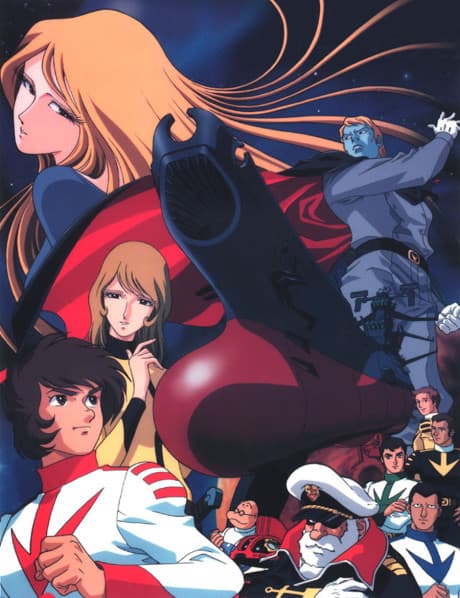 Star Blazers: The Quest for Iscandar cover