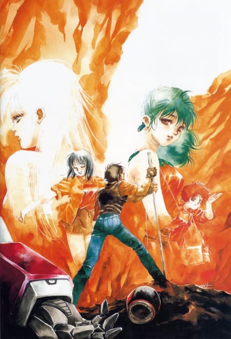 Megazone 23 cover