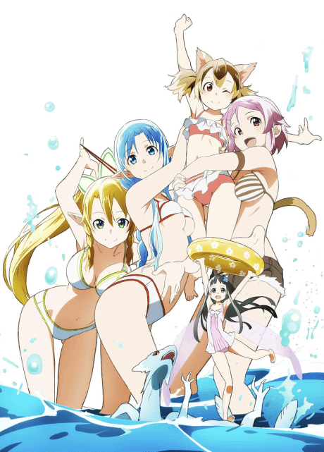 Sword Art Online EXTRA EDITION cover