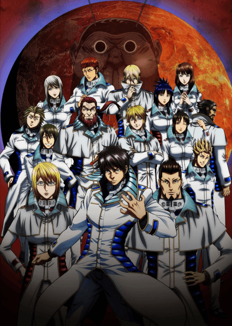 Terra Formars cover