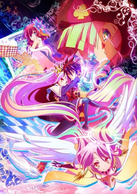 No Game No Life Specials cover
