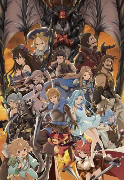 Granblue Fantasy: The Animation cover