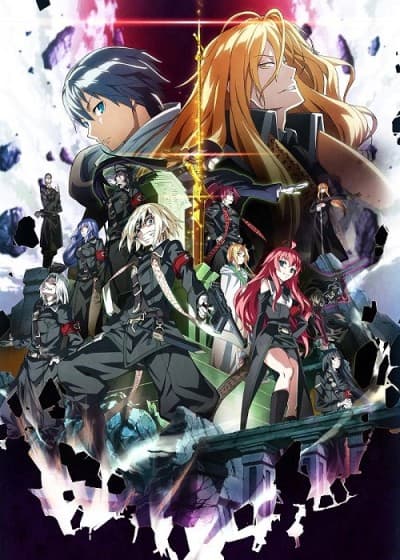 Dies irae cover