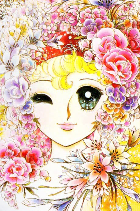 Lady Georgie cover