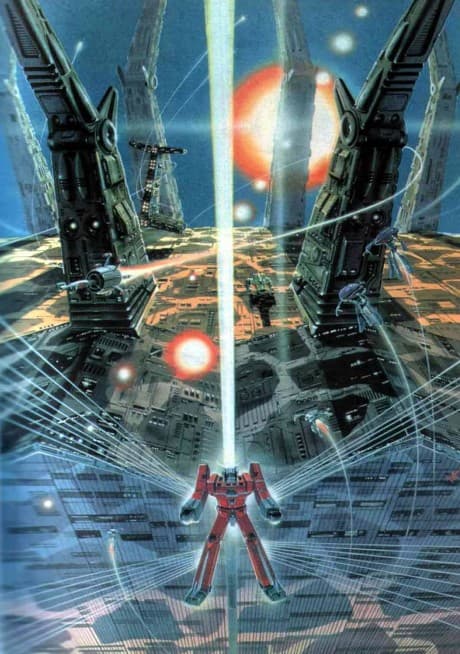 The Ideon: Be Invoked cover