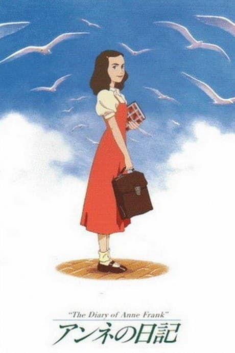 The Diary of Anne Frank cover