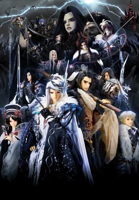 Thunderbolt Fantasy: Sword Travels in the East cover