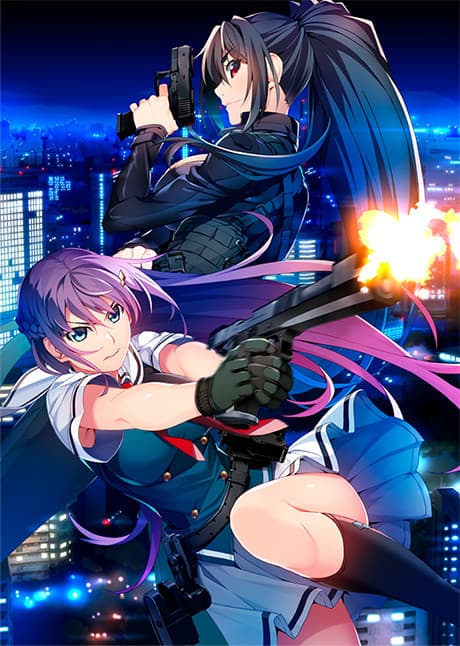 Grisaia: Phantom Trigger THE ANIMATION cover