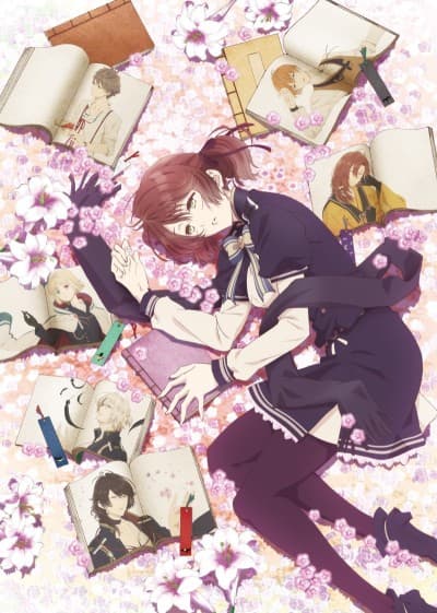 Libra of Nil Admirari cover