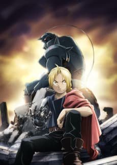Fullmetal Alchemist: Brotherhood artwork
