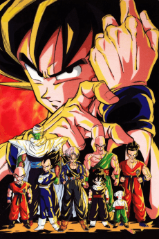 Dragon Ball Z artwork
