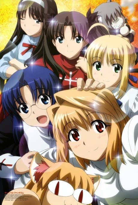 Carnival Phantasm cover