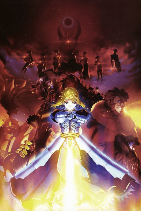 Fate/Zero cover