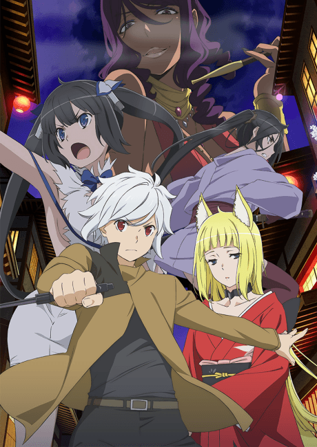 Is It Wrong to Try to Pick Up Girls in a Dungeon? II cover