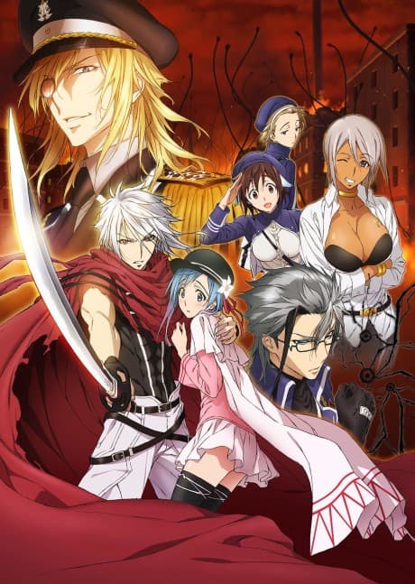 Plunderer cover