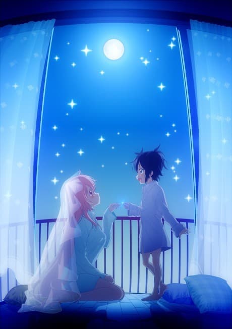 Happy Sugar Life cover