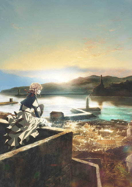 Violet Evergarden: Special cover