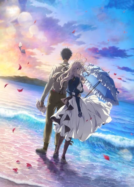 Violet Evergarden: the Movie cover