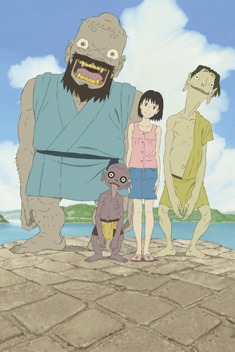 A Letter to Momo cover