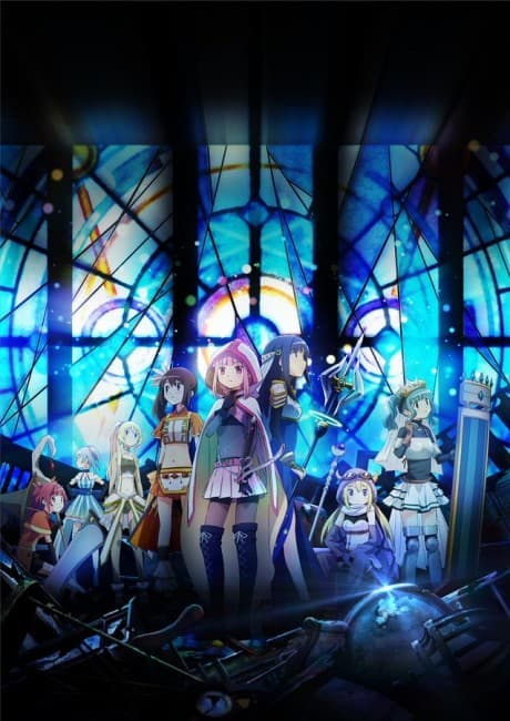 Magia Record: Puella Magi Madoka Magica Side Story cover