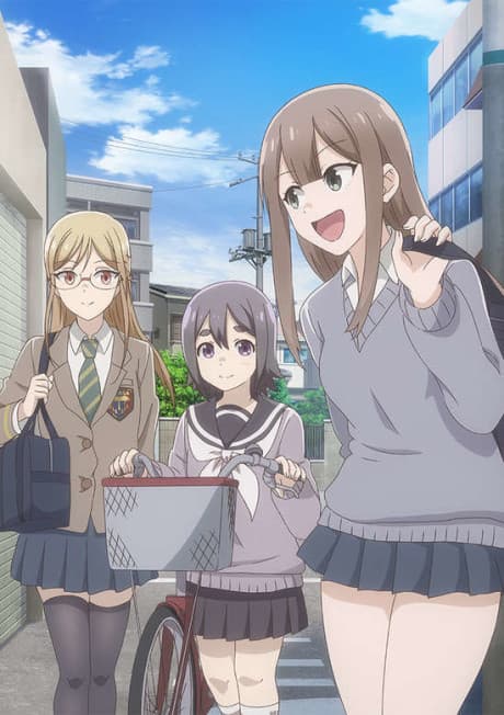 Joshi Kausei cover