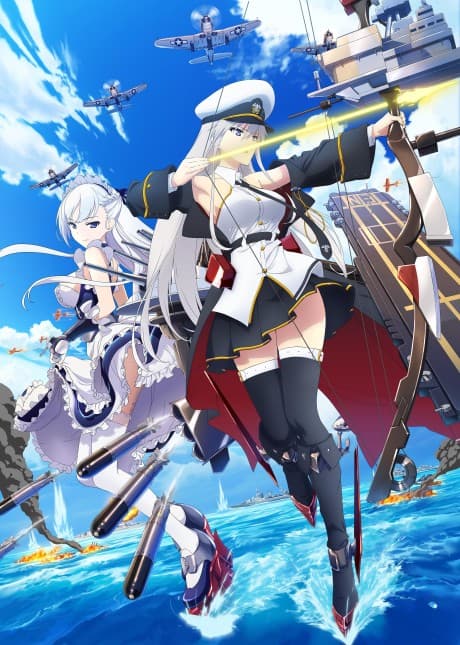 AZUR LANE cover