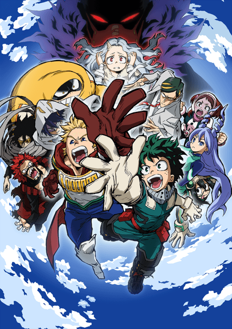 My Hero Academia Season 4 cover