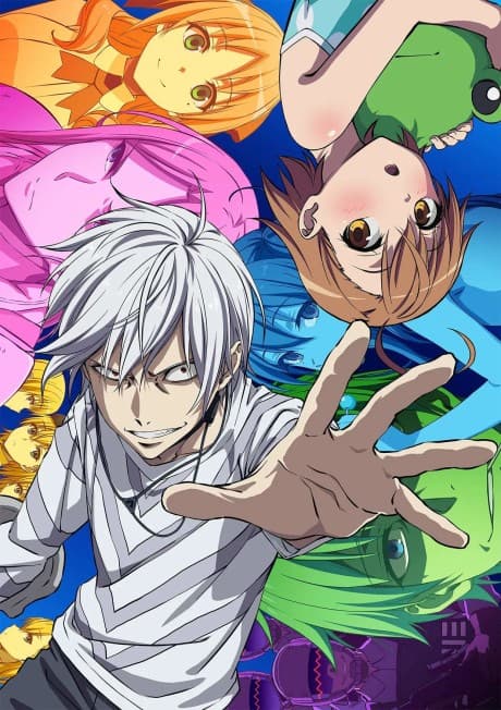 A Certain Scientific Accelerator cover