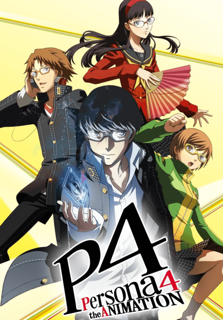 Persona 4 the Animation cover