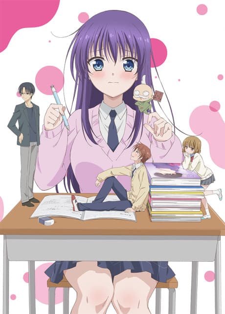 Ao-chan Can't Study! cover