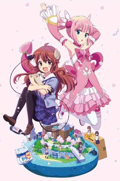 The Demon Girl Next Door cover
