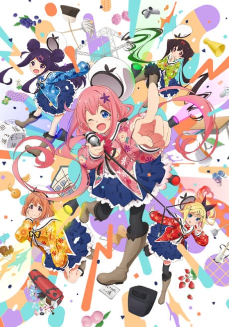 Dropout Idol Fruit Tart cover
