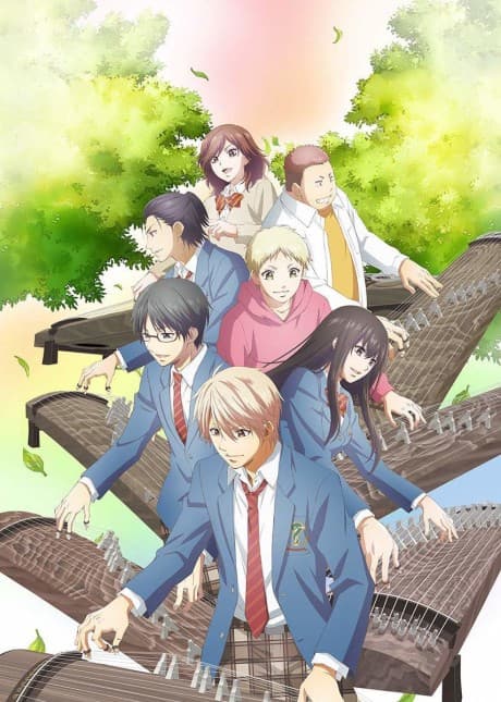 Kono Oto Tomare!: Sounds of Life Season 2 cover