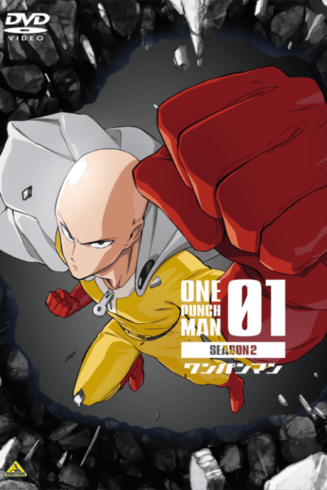 One-Punch Man Season 2 OVA cover