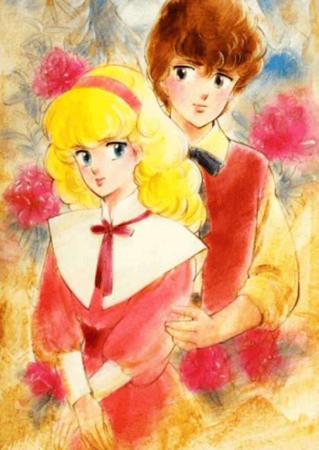 Honoo no Alpen Rose cover