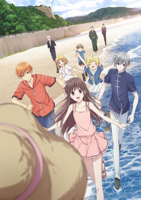 Fruits Basket Season 2 cover