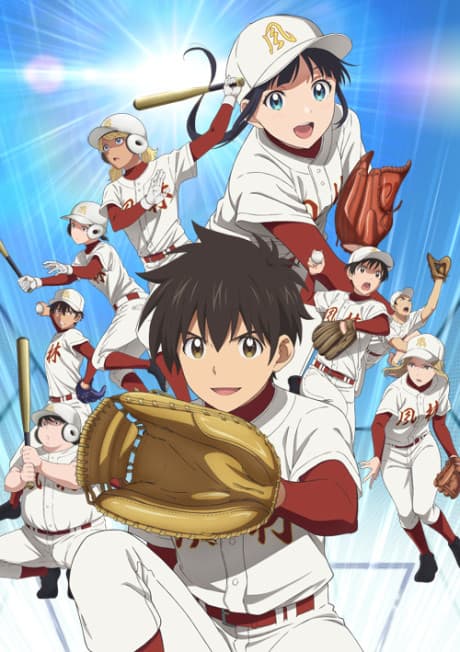 MAJOR SECOND Season 2 cover