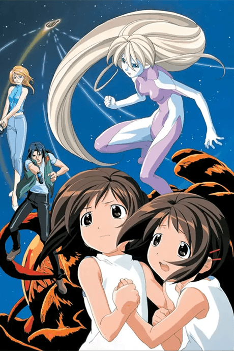 Figure 17: Tsubasa & Hikaru cover