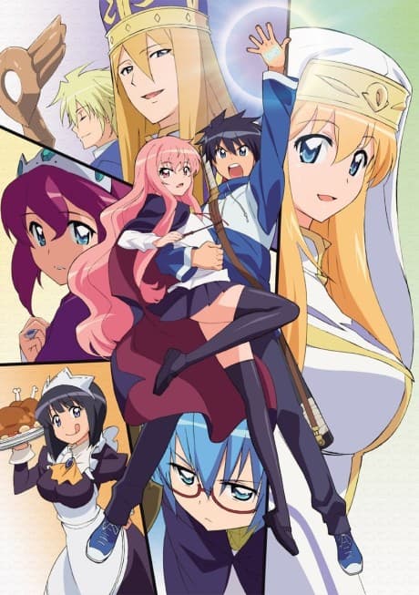 The Familiar of Zero F cover