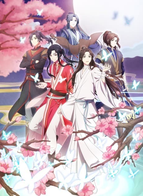 Heaven Official's Blessing cover
