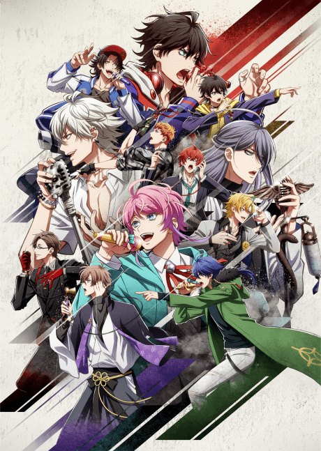 HYPNOSISMIC -Division Rap Battle- Rhyme Anima cover