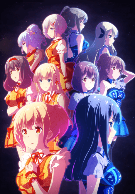 Idoly Pride cover