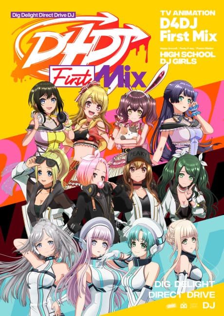 D4DJ First Mix cover
