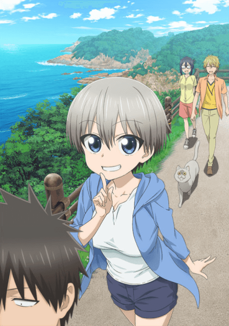 Uzaki-chan Wants to Hang Out! cover